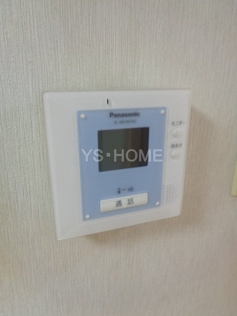 ハイツ太陽 その他6