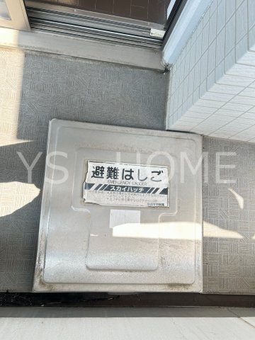 その他10