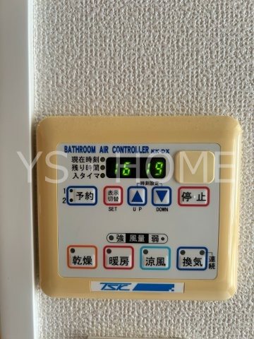 その他17