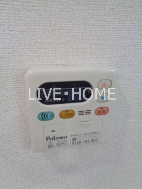 その他14