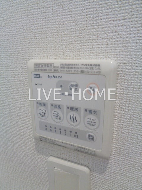 その他18