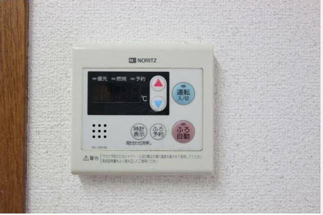 アビテ その他8