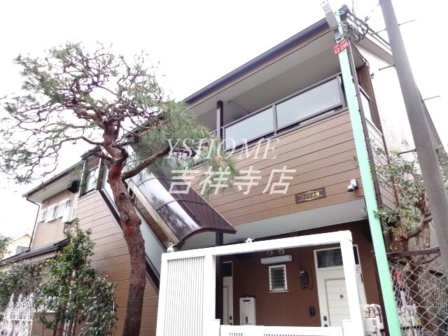 ハイツ太陽 外観