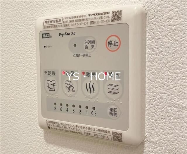 styles.N（スタイルズドットエヌ）  その他3