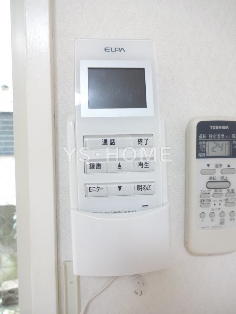 ハイツ太陽 その他5