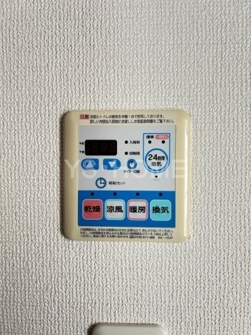 吉祥寺V&amp;rsquo;ｓビル その他5