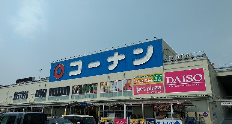 クレーヴェル 周辺画像1