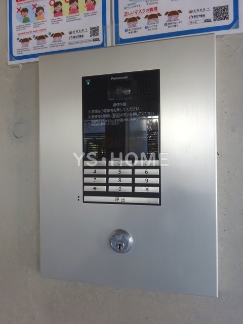 ウェルスクエアイズム高円寺 その他6