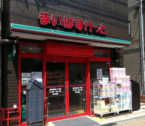 ウェルスクエアイズム高円寺 周辺画像2
