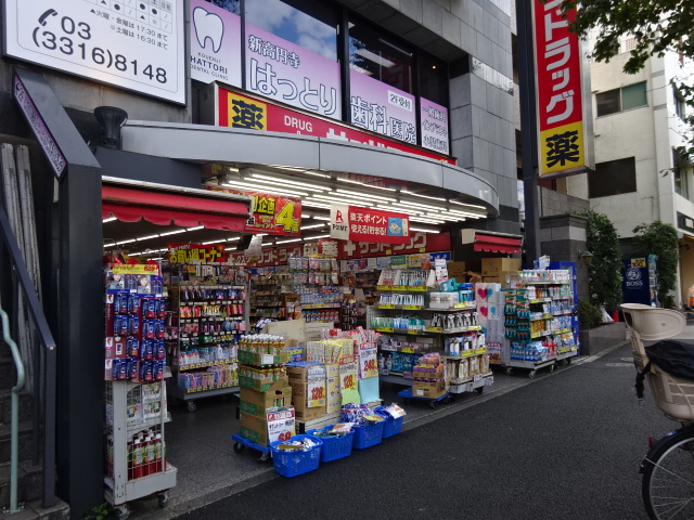 ウェルスクエアイズム高円寺 周辺画像6