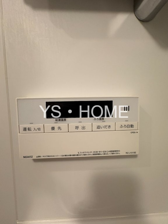 シーズンフラッツ新高円寺 その他15