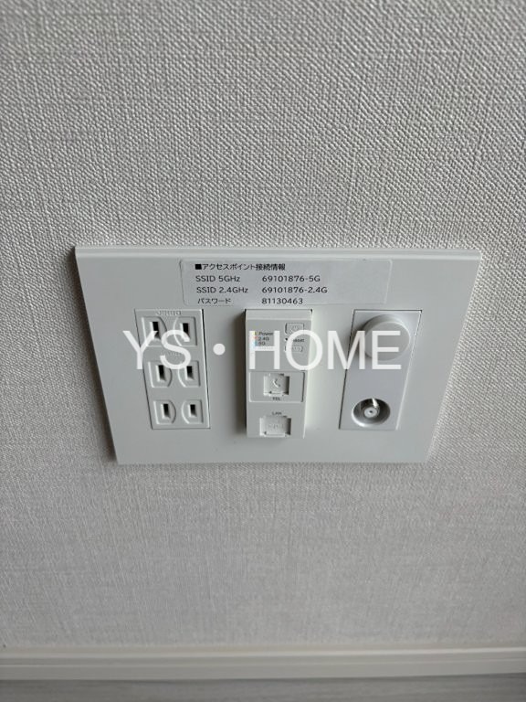 シーズンフラッツ新高円寺 その他26