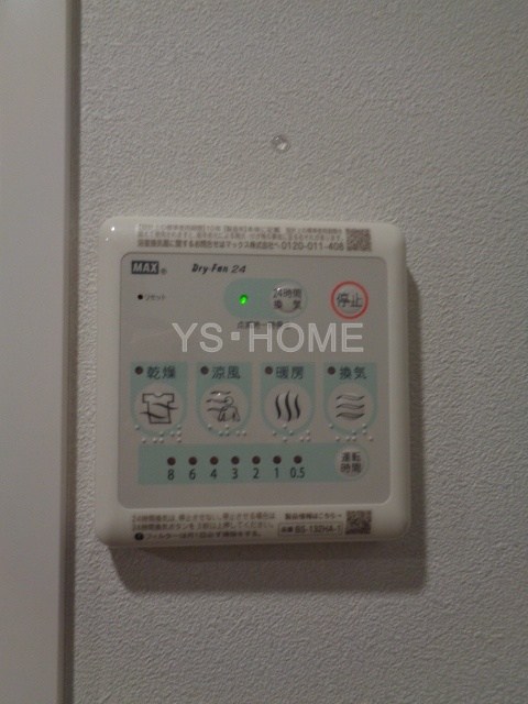 SOLASIA　residence荻窪Ⅱ その他5