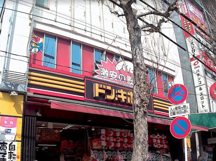 SOLASIA　residence荻窪Ⅱ 周辺画像4