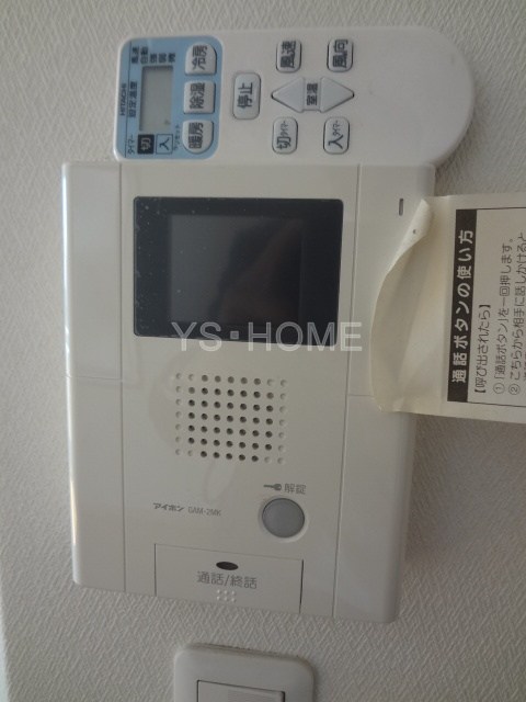 ガーデンズマンション その他5