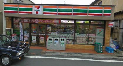 SOLASIA　residence荻窪Ⅱ 周辺画像1