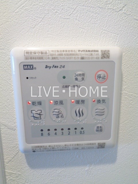 その他13