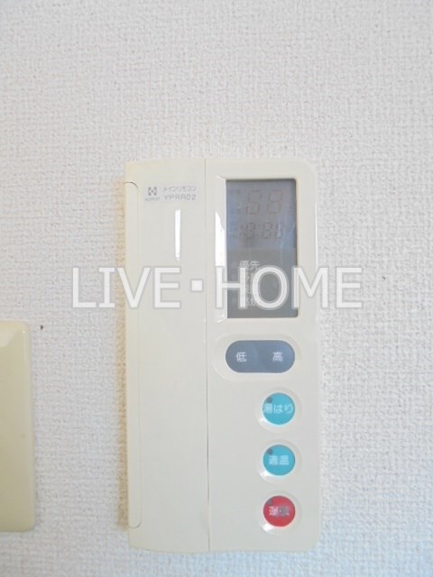 その他7
