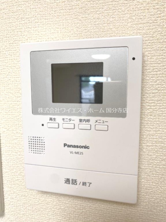 メゾン寿 その他3