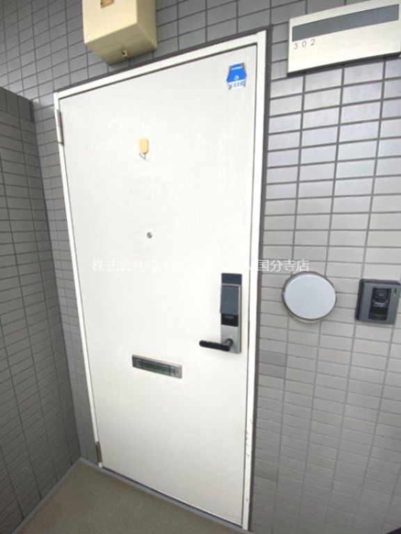 メゾン寿 その他27