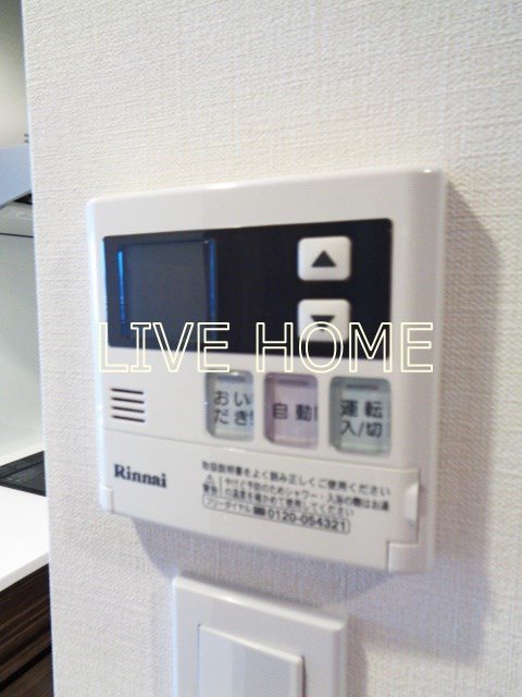 その他9