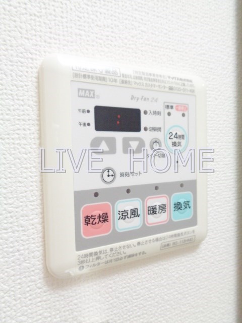 その他12