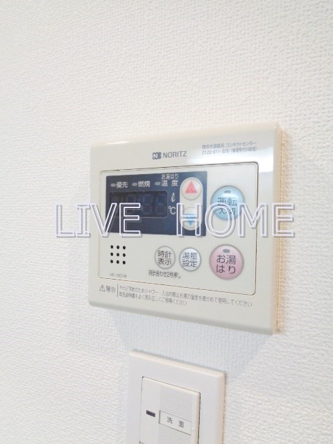 その他13