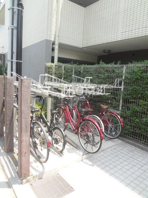 その他9
