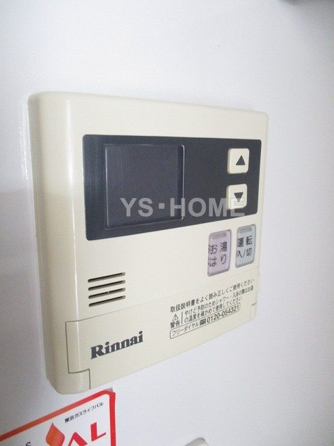 その他17