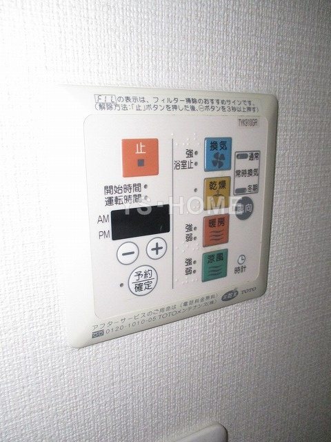 その他18