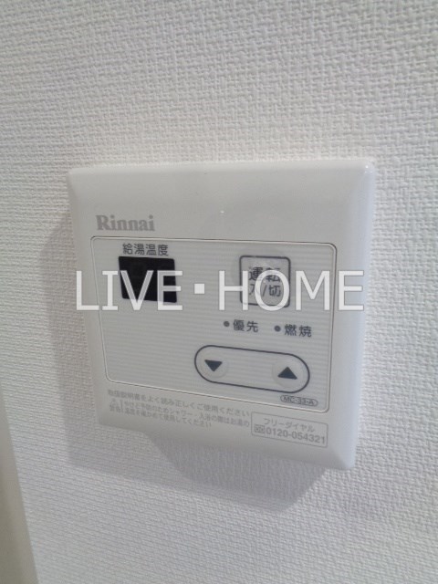 その他13