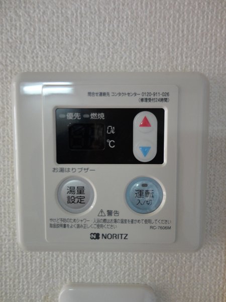 その他10