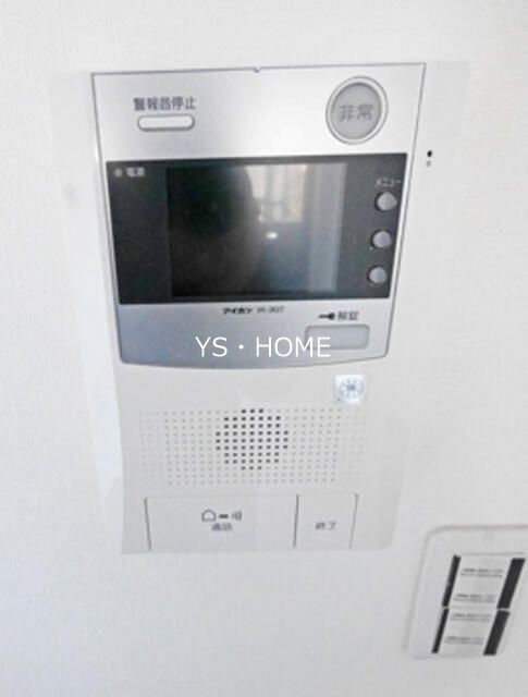 その他5