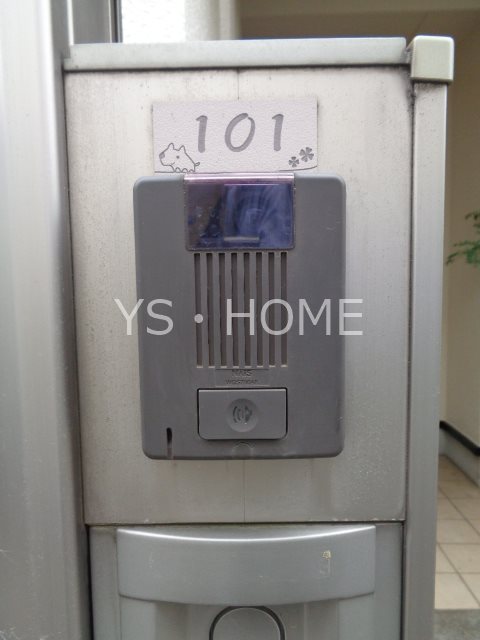 中町3丁目 その他2