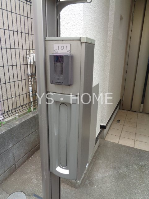 中町3丁目 その他7