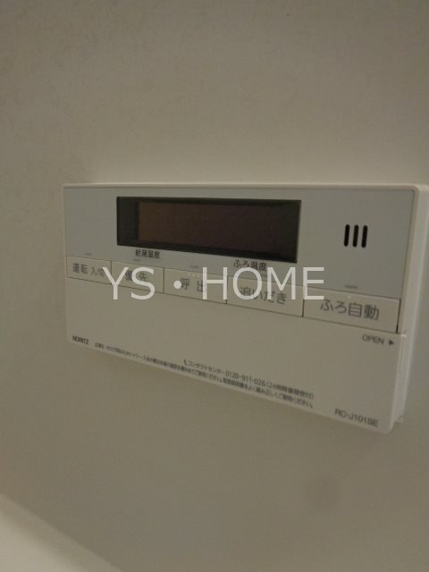 中町3丁目 その他14