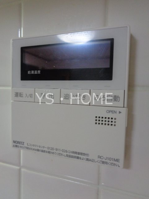 中町3丁目 その他15