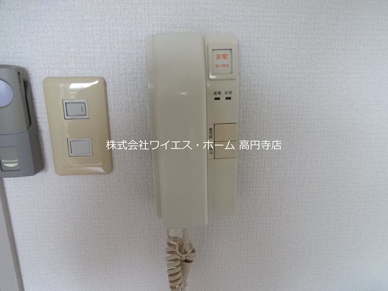 その他3