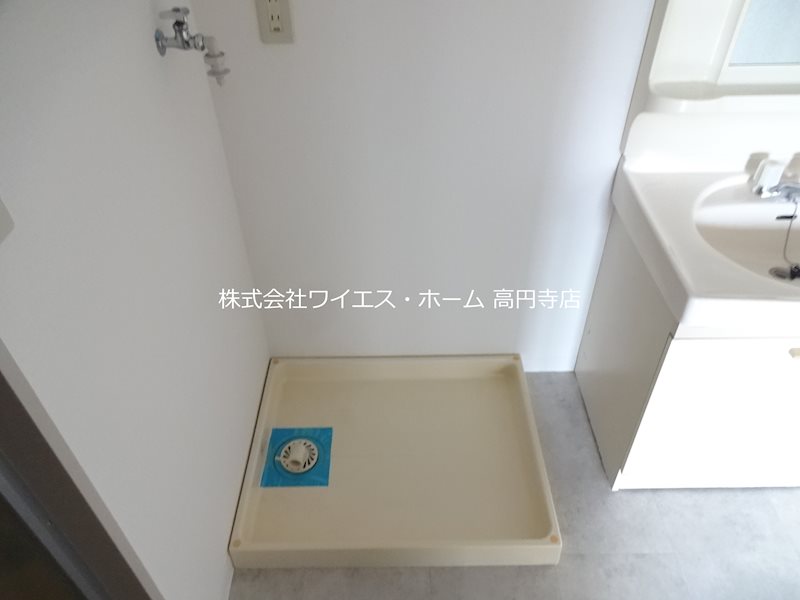 その他7