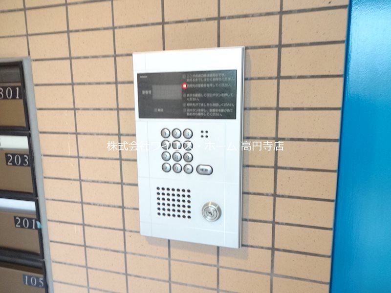 その他10