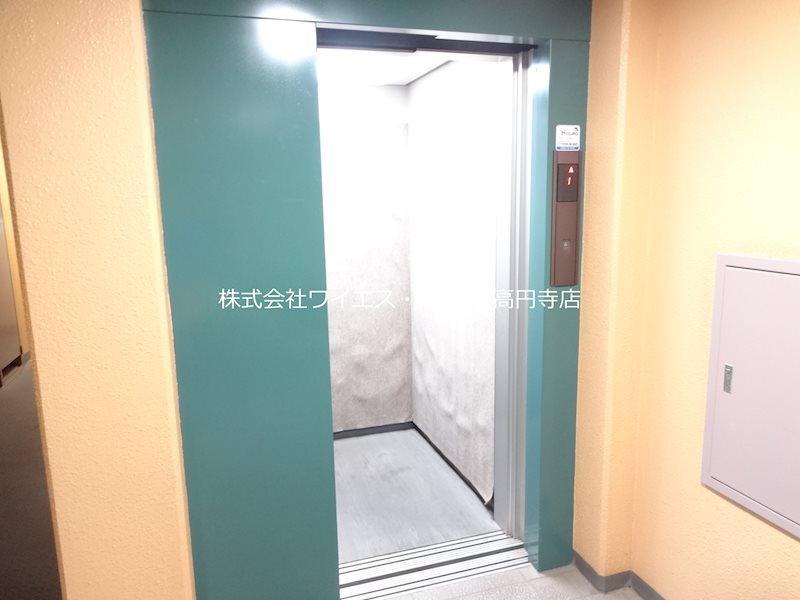 その他11