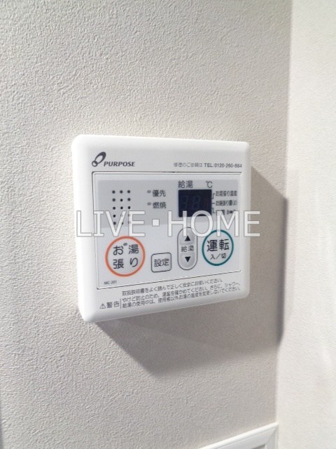 その他13