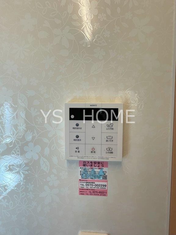 フローラ小金井 その他6