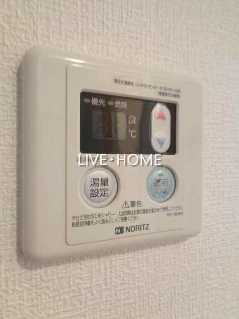 その他11