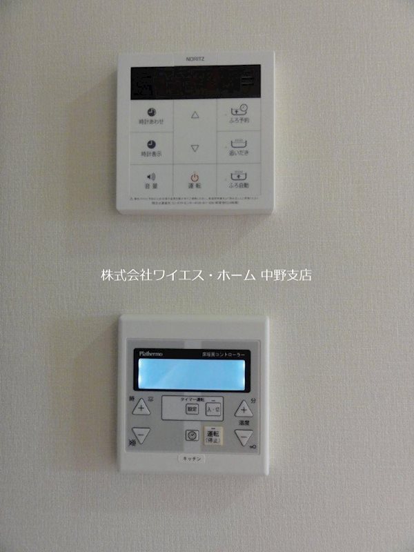 その他4