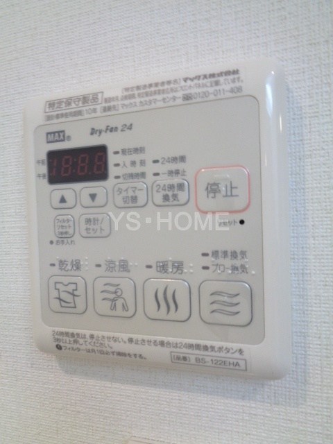 その他5