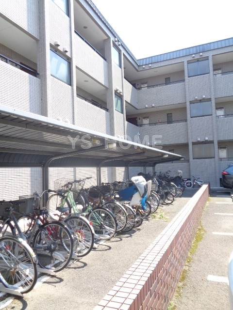 その他16