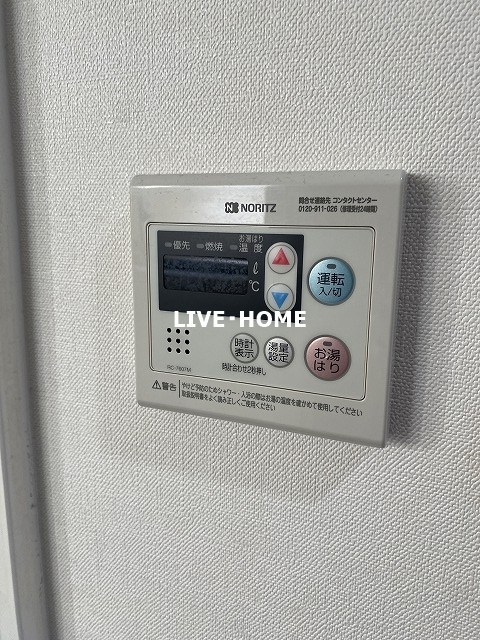 その他20