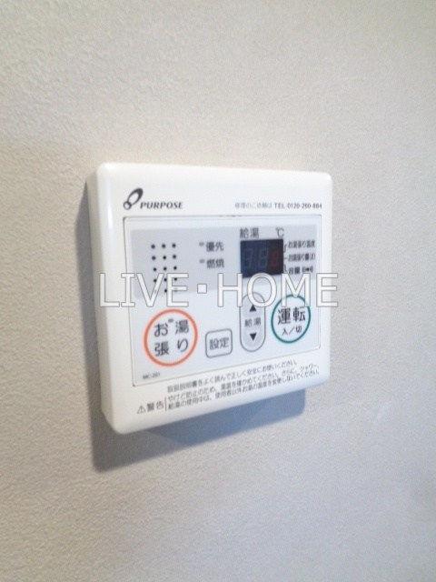 その他13