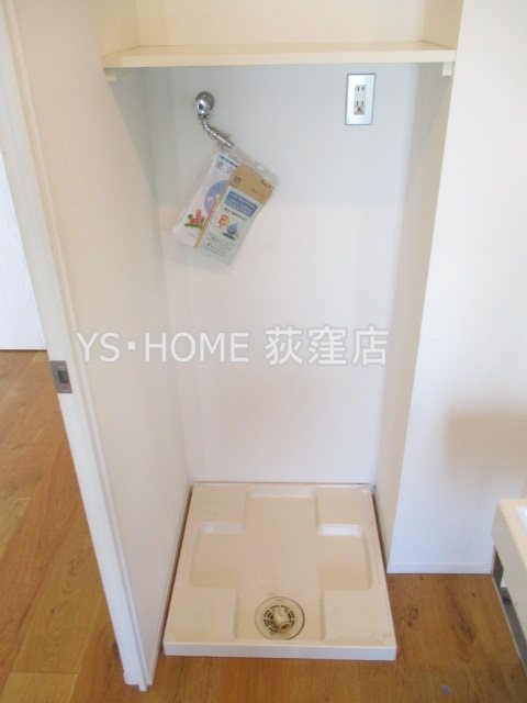 アイソリッド  その他3